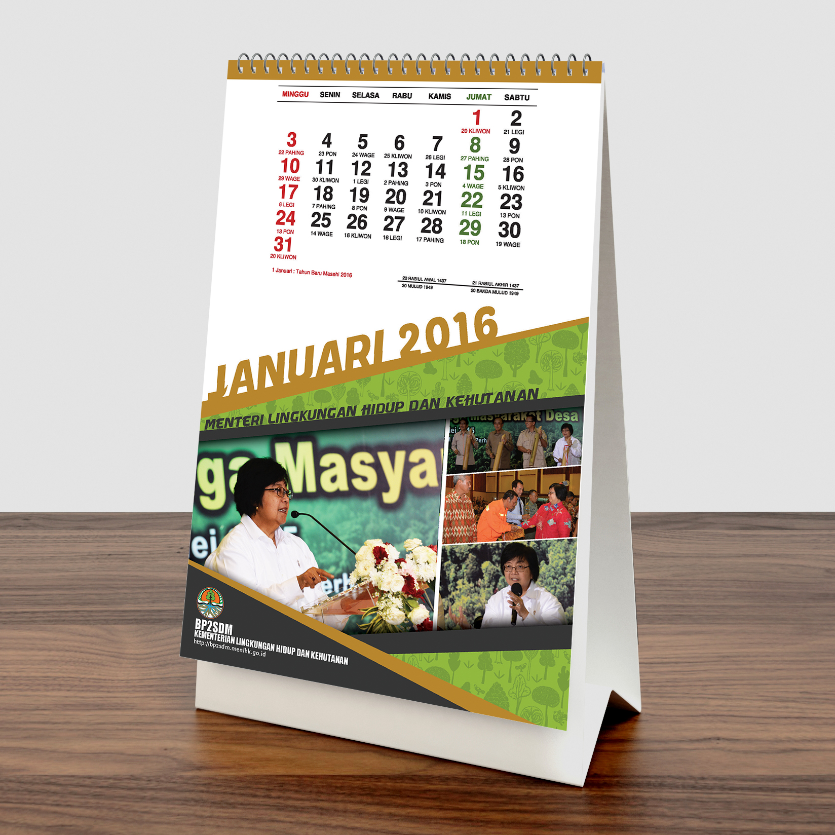 KALENDER BP2SDM KEMENLHK